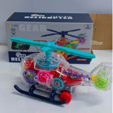 Gear helicopters