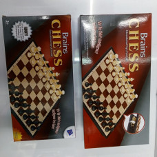 Chess Brain Magnetic Board Game (Large)