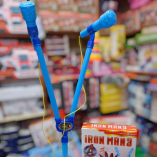 Adjustable Kids Microphone